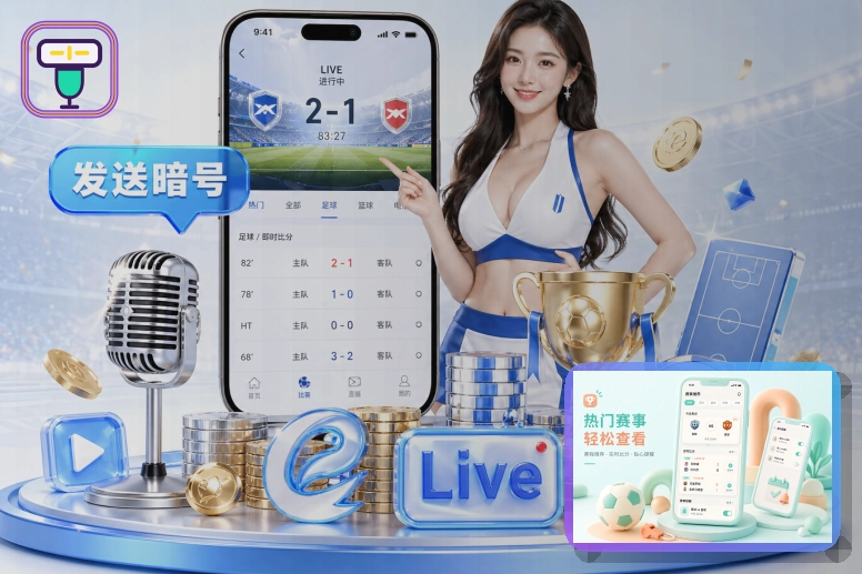 开云浏览器地址栏安全提醒